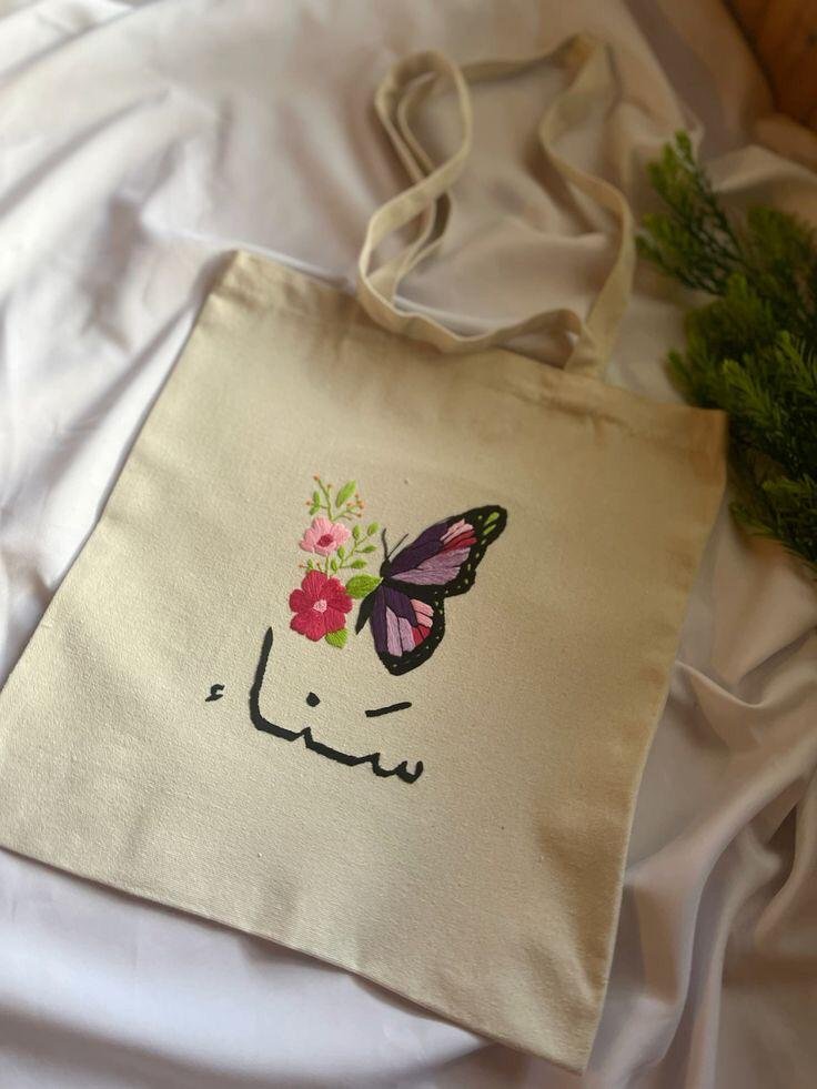 WhatsApp Image 2025-07-29 at 20.35.27_51e41bdb