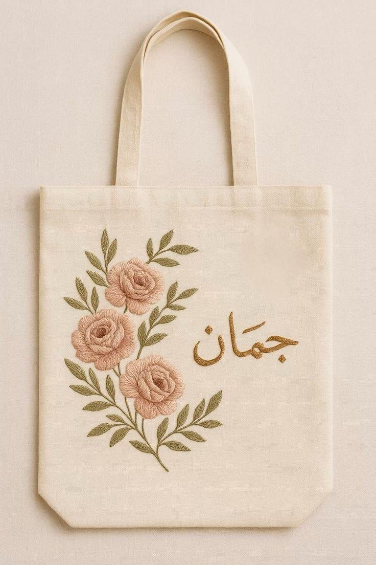 WhatsApp Image 2025-07-29 at 20.35.27_54a1ea49